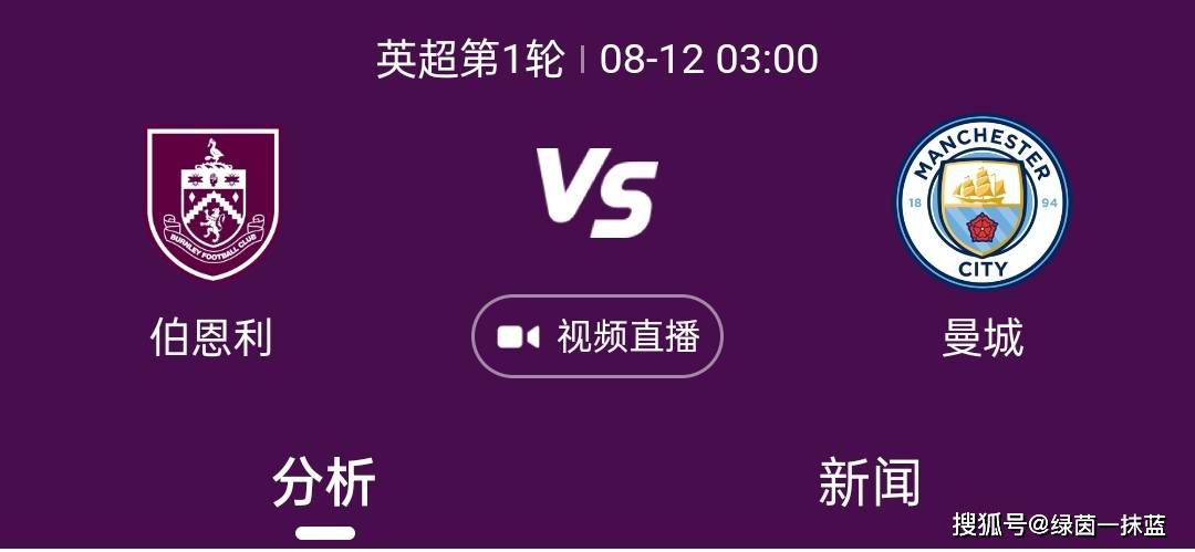 巴萨为拉菲尼亚设定的价格为1亿美元，这是一笔很高的转会费，显然，这对于受到财务状况困扰的巴萨来说，将是一个不错的经济运作。